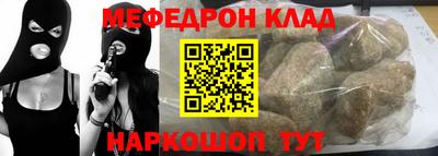 хмурый Кунгур