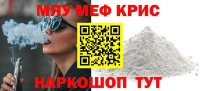 дживик Кулебаки