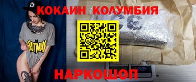 хмурый Кунгур