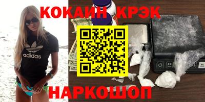 дживик Кулебаки