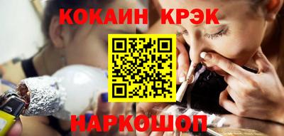 хмурый Кунгур