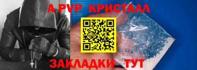 хмурый Кунгур