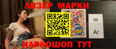 хмурый Кунгур