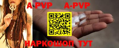 меф Кумертау