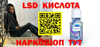 меф Кумертау