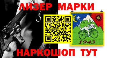 хмурый Кунгур