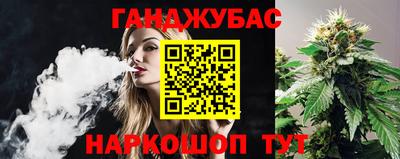 хмурый Кунгур