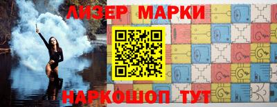дживик Кулебаки