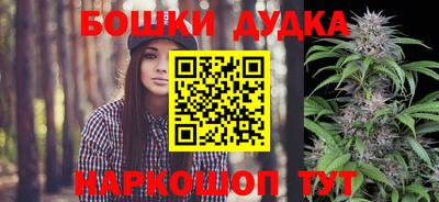 дживик Кулебаки