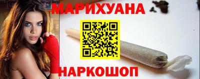 хмурый Кунгур