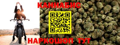 хмурый Кунгур
