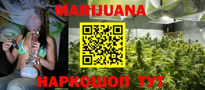 меф Кумертау