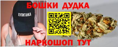 дживик Кулебаки