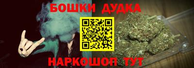 дживик Кулебаки