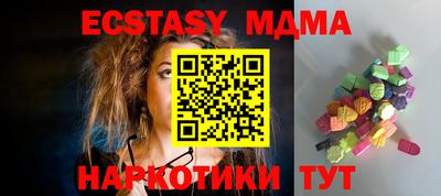 дживик Кулебаки
