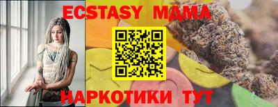дживик Кулебаки