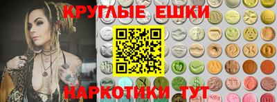 меф Кумертау