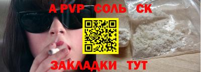 дживик Кулебаки