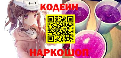 хмурый Кунгур