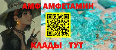 дживик Кулебаки