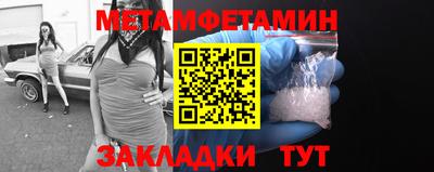 хмурый Кунгур