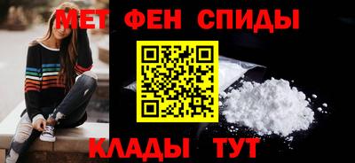 дживик Кулебаки