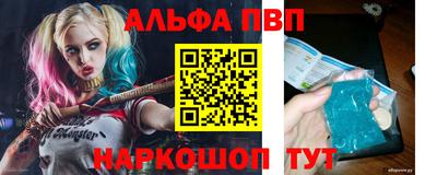 хмурый Кунгур
