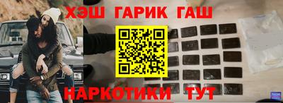 меф Кумертау