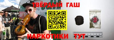 хмурый Кунгур