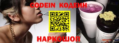 дживик Кулебаки