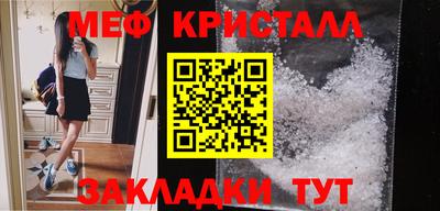 хмурый Кунгур