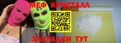 дживик Кулебаки